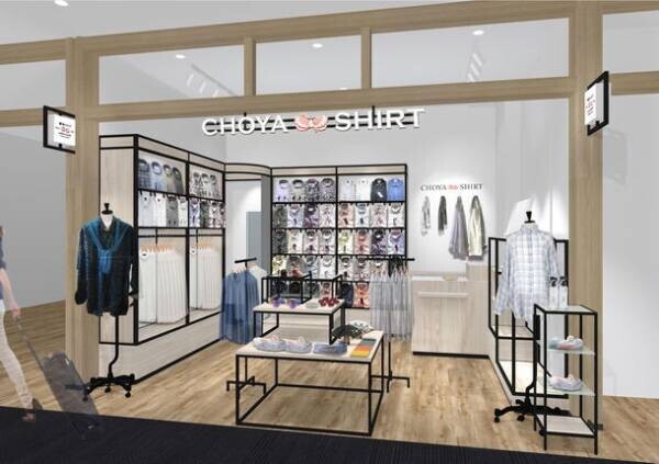 羽田エアポートガーデンに、メイド・イン・ジャパンの個性的なシャツを集めたショップ『CHOYA SHIRT』がオープン