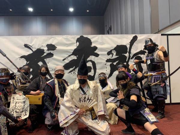 侍(SAMURAI)をテーマにしたイベント『第5回SAMURAIフェス』を上野恩賜公園(噴水前広場)にて2月23日(木祝)～26日(日)に開催