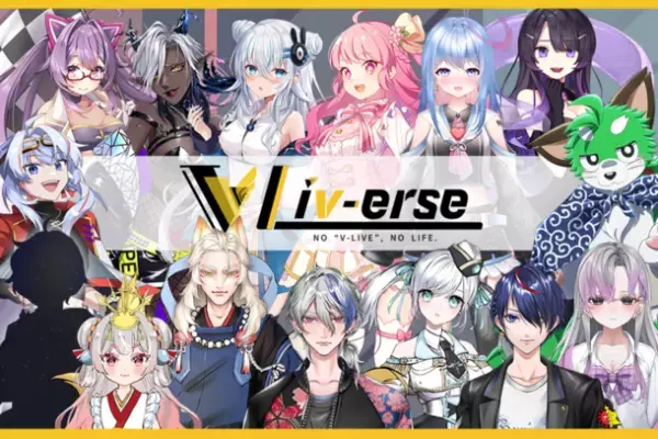 Vtuber事務所『Liv-erse』が「株式会社かなう」を設立しVtuber事業の展開を開始