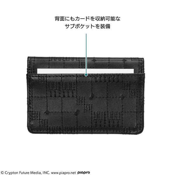 『初音ミク』をイメージしたスタイリッシュな本革財布と名刺入れがセットで登場！プレミコから販売開始