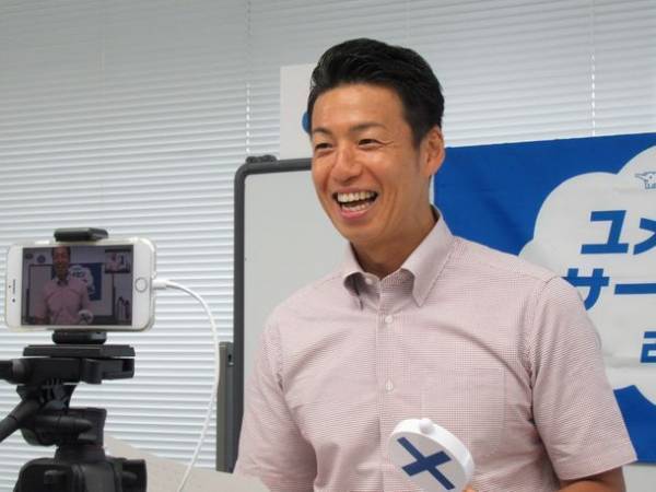 「ZOJIRUSHIユメセンサーキット2023」来年度の開催校、大募集！みなさんの小学校に、夢先生がやって来ます！