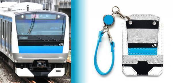 電車の顔を革で忠実に再現　JR東日本承認デザイン「鉄道パスケース」2月1日発売