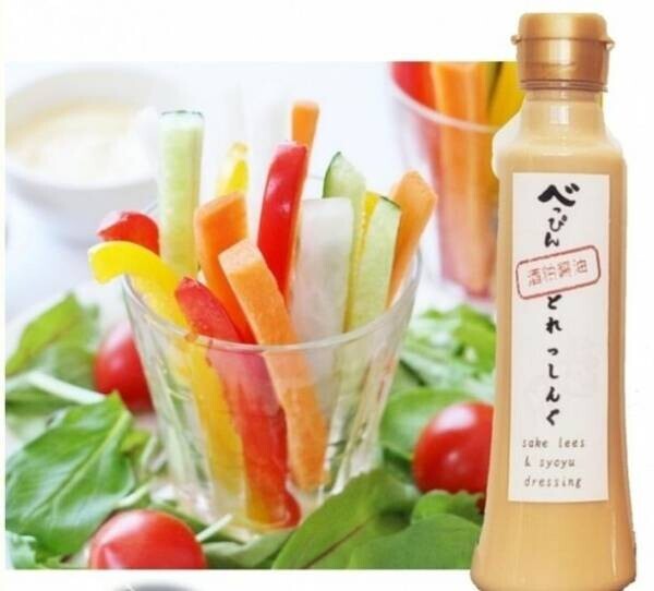 東京で奈良を知る「奈良まほろば館」2月イベント案内　知られざる逸品の販売や大安寺の歴史を紐解く講座など