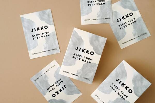 生薬・センキュウ配合 体を芯から温める生薬薬湯入浴剤【JIKKO(じっこう)】のブランディングデザインを全面サポート