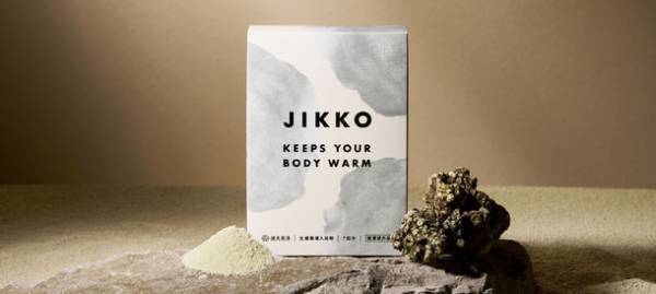 生薬・センキュウ配合 体を芯から温める生薬薬湯入浴剤【JIKKO(じっこう)】のブランディングデザインを全面サポート