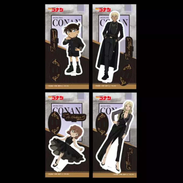 TVアニメ「名探偵コナン」のキャラクターがファッションショーのステージに！？　新デザイン『ランウェイシリーズ』商品が新登場！