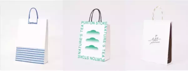 ＜オリジナル紙袋＞環境に優しい“サステナブルペーパーバッグ”の最小ロットが3,000枚から1,000枚へ変更になり、さらにお求めやすくなりました！