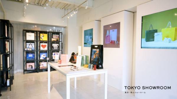 ＜オリジナル紙袋＞環境に優しい“サステナブルペーパーバッグ”の最小ロットが3,000枚から1,000枚へ変更になり、さらにお求めやすくなりました！