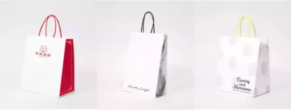 ＜オリジナル紙袋＞環境に優しい“サステナブルペーパーバッグ”の最小ロットが3,000枚から1,000枚へ変更になり、さらにお求めやすくなりました！