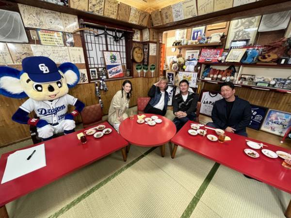 ひと足早くゲームでプロ野球開幕戦！？1月28日放送　ドアラもいっしょに野球酒場トークバラエティ！