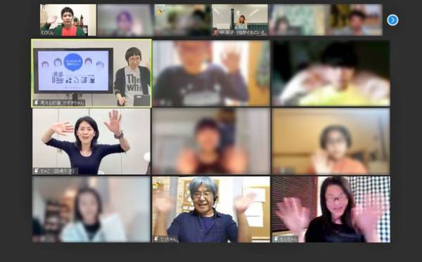 子たちが創作を楽しむひみつ基地　オンライン型シナリオ教室『考える部屋』2023年6月27日(火)開講！