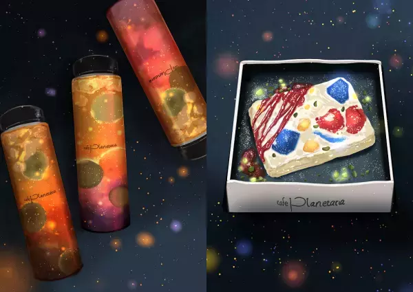 待望のコラボレーションがついに実現！『満月珈琲店×Cafe Planetaria -美味しい宇宙-』2023年2月17日(金)より開催決定