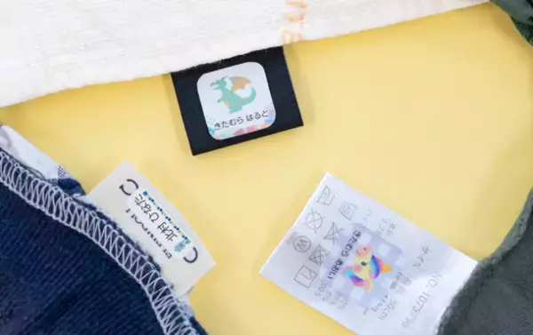 カメラのキタムラ 最短1時間仕上げのお名前シール『ぺたねーむEXPRESS』に新メニューと宅配サービスを追加　頑張るママ・パパの入園・入学準備を応援！