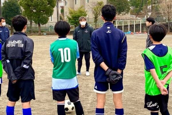 サッカー元日本代表・城 彰二氏が中学校で部活動指導を実施！