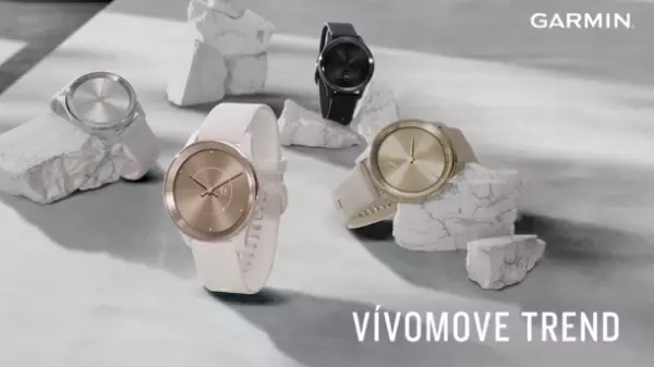 アナログ時計にタッチディスプレイを備えたハイブリッドスマートウォッチに、スタイリッシュな女性向けモデルが登場　Garmin『vivomove Trend』を2月9日(木)に発売