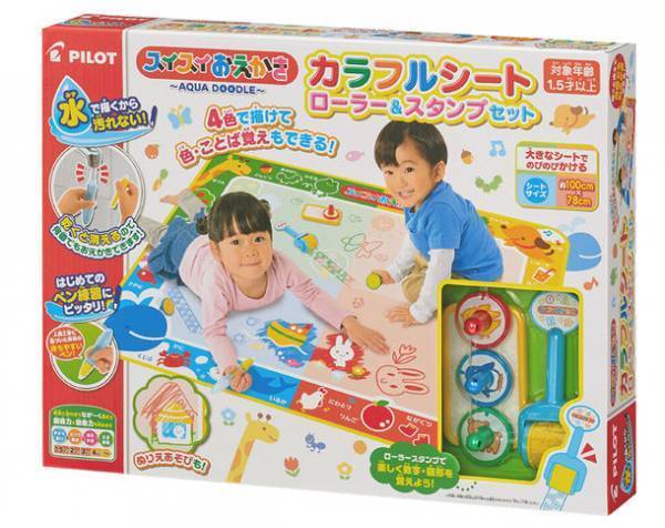 お習字デビューにぴったり！何回も書ける！スイスイおえかき「お習字入門水書きセット」が登場　主な玩具専門店・量販店で、2月4日(土)に発売いたします。