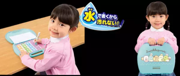 お習字デビューにぴったり！何回も書ける！スイスイおえかき「お習字入門水書きセット」が登場　主な玩具専門店・量販店で、2月4日(土)に発売いたします。