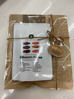 カーディーラーの千葉スズキ販売より、バレンタインに向けてチョコレート味の昆虫食「チョコシルクワーム」が1月26日発売！