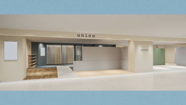 unico町田が3月1日(水)、ルミネに移転オープン！オープンを記念してオリジナルノベルティの配布を実施