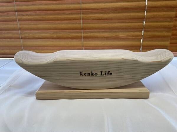 福岡発、「規格外品」を再利用したサスティナブルな新製品足踏み『Kenko Life』が2月21日からMakuakeで販売開始