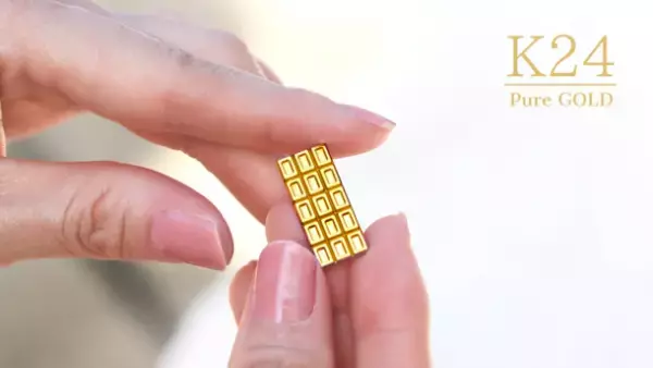 純金加工のプロ集団JUNGOLDが手がけたバレンタイン企画“映える”大人のチョコレート「純金のチョコレート」を2月7日まで数量限定販売