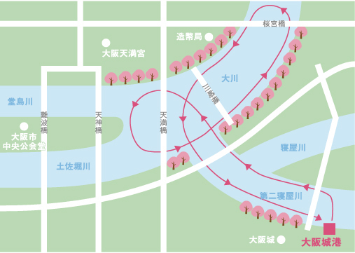 水都大阪の春を巡る「アクアライナー 大阪城お花見クルーズ」の予約受付を2月1日（水）より開始！