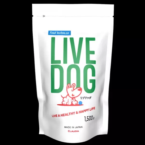 株式会社クラウディアが東京大学名誉教授と共同開発　愛犬の健康的でハッピーなライフのために獣医師98％が推奨！プレミアムドッグフード「LIVEDOG」　お得な初回割引キャンペーンを実施中！