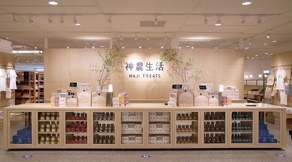 台湾発の食・雑貨セレクトショップ「神農生活」が1 月30 日からアトレ恵比寿にPOP UP STORE 初出店