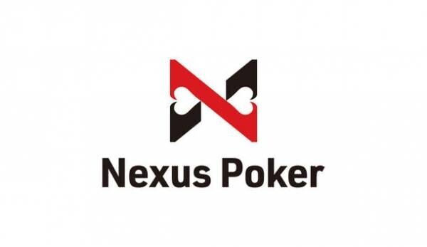 日本のポーカー人口を増やす新メディア「NEXUS POKER」を正式リリース