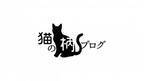 猫さん好きへの情報発信Webメディア『猫の柄ブログ(R)』を開設
