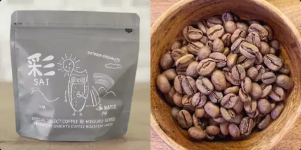 プロ焙煎士監修「アウトドア専用コーヒー」開発プロジェクトをクラウドファンディングサイト CAMPFIREにて3月15日まで実施！