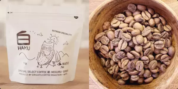 プロ焙煎士監修「アウトドア専用コーヒー」開発プロジェクトをクラウドファンディングサイト CAMPFIREにて3月15日まで実施！