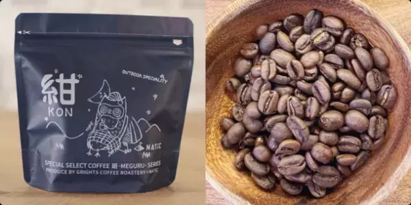 プロ焙煎士監修「アウトドア専用コーヒー」開発プロジェクトをクラウドファンディングサイト CAMPFIREにて3月15日まで実施！