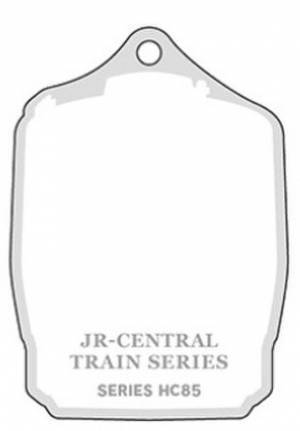 人気鉄道雑貨トレーディングシリーズに「東海鉄道シリーズ」が登場！～「アクリルスタンド」も初の製品化～