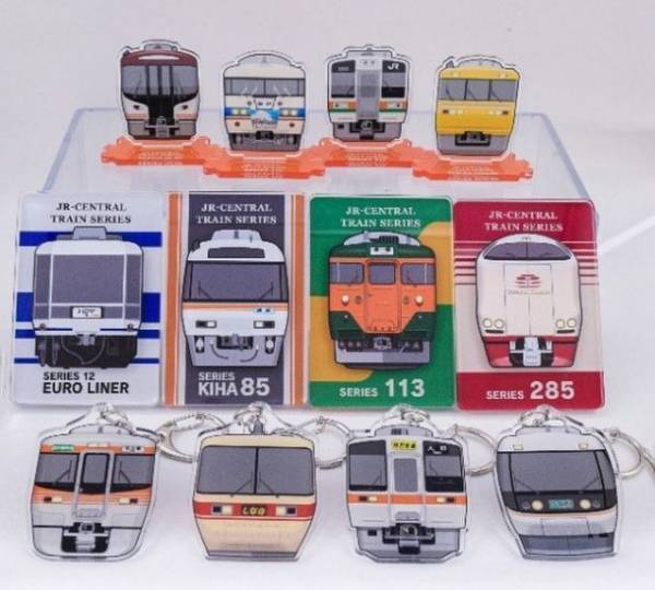 人気鉄道雑貨トレーディングシリーズに「東海鉄道シリーズ」が登場！～「アクリルスタンド」も初の製品化～
