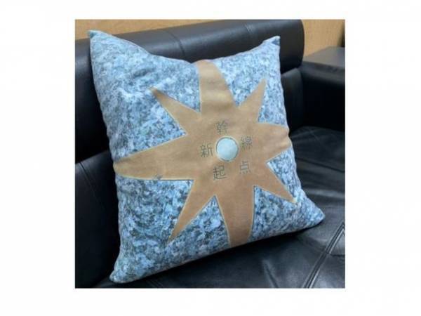 東京駅 東海道新幹線“0キロポスト”をモチーフとしたオリジナルアイテム　JRCPオンラインショップで発売― 深夜の東京駅潜入特別ムービーも公開 ―