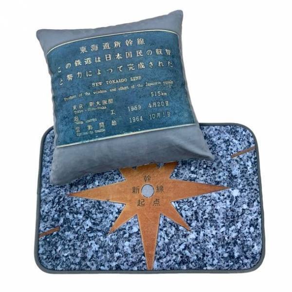 東京駅 東海道新幹線“0キロポスト”をモチーフとしたオリジナルアイテム　JRCPオンラインショップで発売― 深夜の東京駅潜入特別ムービーも公開 ―