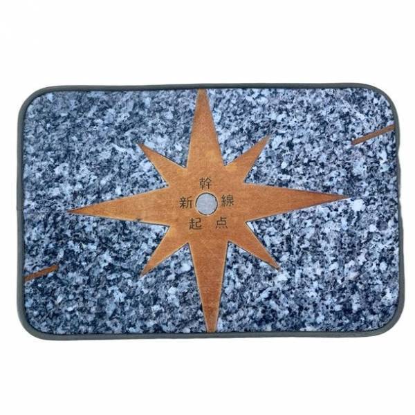 東京駅 東海道新幹線“0キロポスト”をモチーフとしたオリジナルアイテム　JRCPオンラインショップで発売― 深夜の東京駅潜入特別ムービーも公開 ―