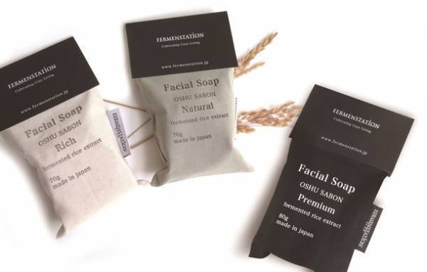 墨田区産業支援施設　SHOP & WORKSHOP すみずみ / sumizumi　2023年2月-2023年3月企画のご案内『すみずみ総集編』