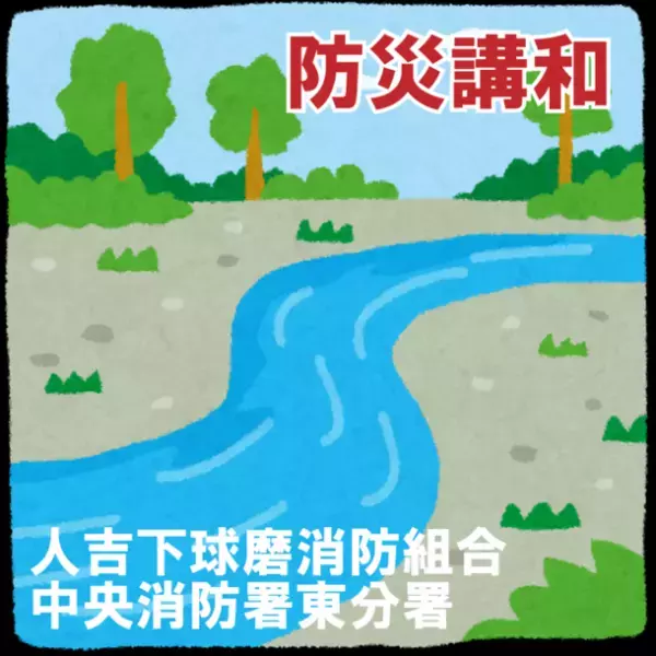 ～小さな直売所の20年分の恩返し～生産者プレゼンツ！道の駅錦くらんど市20周年創業祭「くらんどつながる市」in道の駅錦(熊本県錦町)2/19(日)開催！