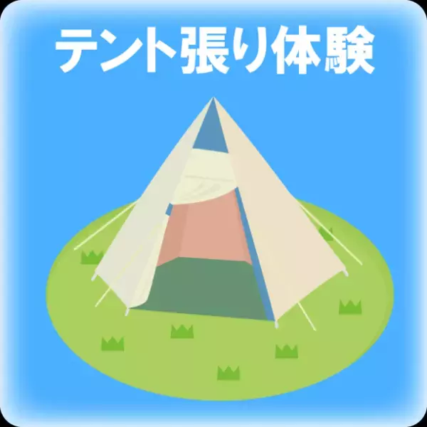 ～小さな直売所の20年分の恩返し～生産者プレゼンツ！道の駅錦くらんど市20周年創業祭「くらんどつながる市」in道の駅錦(熊本県錦町)2/19(日)開催！