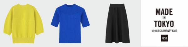 プラステ、PLST TOKYOをUNIQLO TOKYO 4階に2023年3月10日(金)にオープン