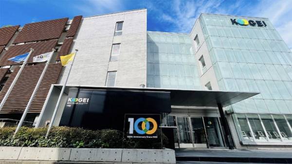 東京工芸大学による東京都「こどもスマイルムーブメント」の取り組みを公開