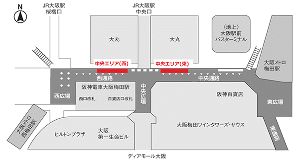 大阪モード学園とコラボレーションした初のアート企画フォトジェニックシティ梅田～梅田は、世界が振り向く無限の可能性であふれてる。～2023年2月20日(月)～3月5日(日)