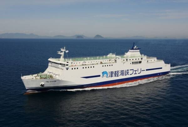 津軽海峡フェリー株式会社　室蘭／青森間のフェリー航路を2023年10月より開設