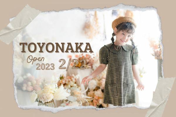 育児を頑張るご家族同士の交流やリフレッシュの場「マナカイママフェスタat京阪シティモール（天満橋）」を初開催