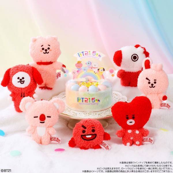 BT21の5周年記念『アニバーサリーケーキ』が登場！キャラが選べる限定カラーのマスコット付き♪