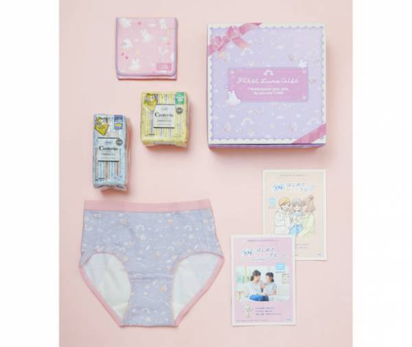 Makuakeにて目標金額800％超え！「はじめての生理」に寄り添った初経準備セット『First Luna Gift』楽天公式ショップにて2月9日よりついに発売決定！