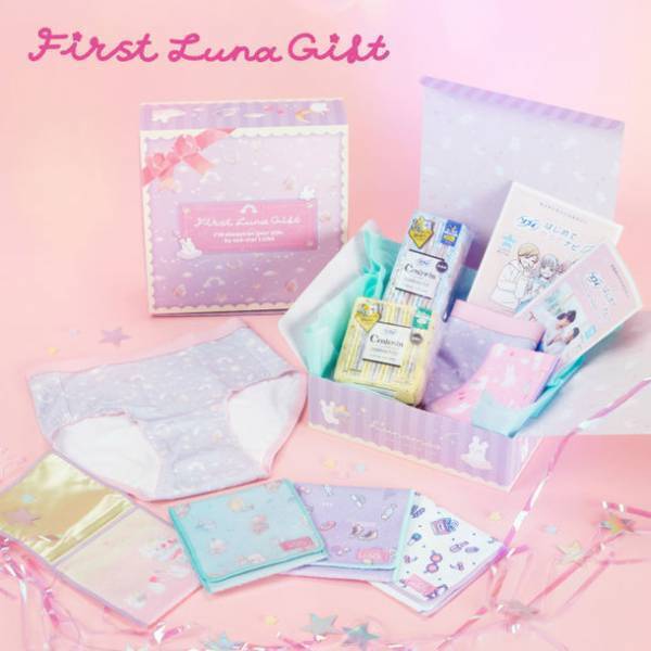 Makuakeにて目標金額800％超え！「はじめての生理」に寄り添った初経準備セット『First Luna Gift』楽天公式ショップにて2月9日よりついに発売決定！