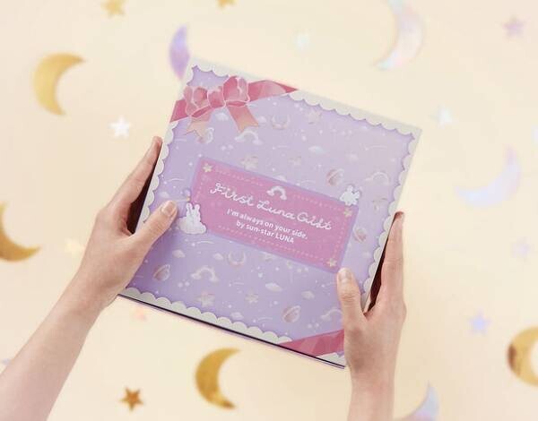 Makuakeにて目標金額800％超え！「はじめての生理」に寄り添った初経準備セット『First Luna Gift』楽天公式ショップにて2月9日よりついに発売決定！